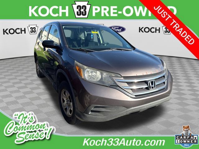 Used 2014 Honda CR-V LX 360° Tour