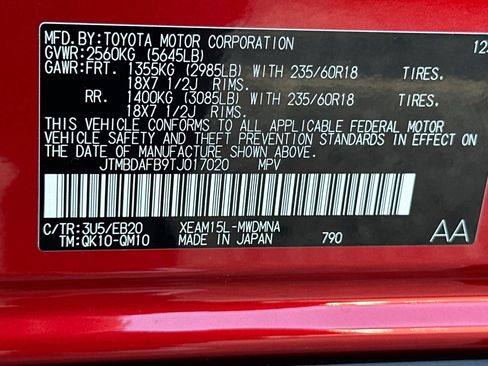 New 2026 Toyota bZ image 34