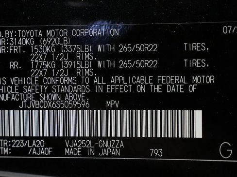 Used 2025 Lexus GX 550 w/ Accessory Package (Z1) image 58