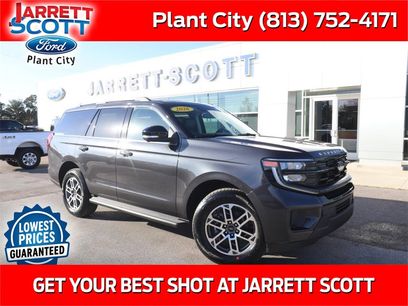 New 2026 Ford Expedition Active