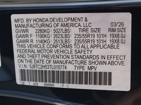 New 2026 Acura RDX SH-AWD w/ Technology Package image 30