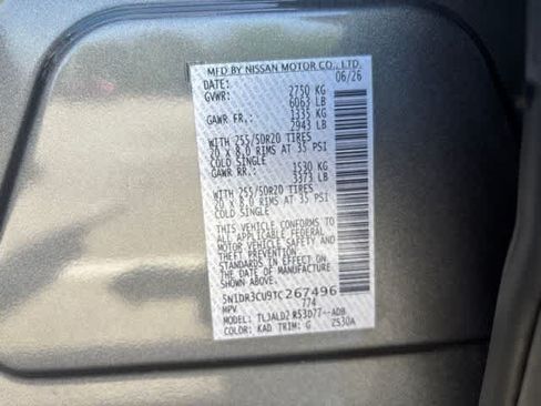 Used 2026 Nissan Pathfinder SL w/ SL Premium Package FWD image 22