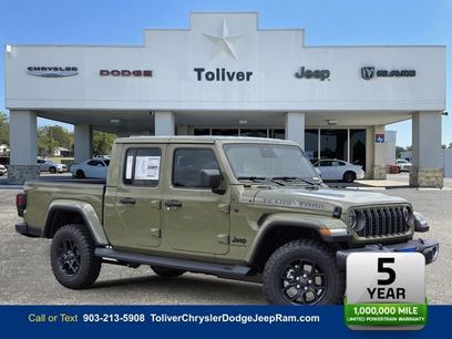 New 2026 Jeep Gladiator Sport
