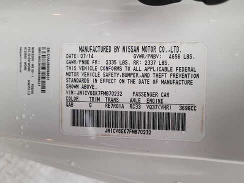 Used 2015 INFINITI Q60 Coupe image 33