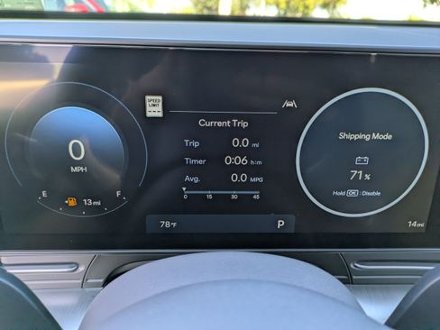 New 2026 Hyundai Kona Limited image 25