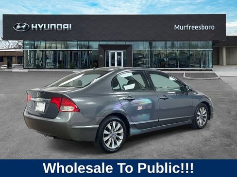 Used 2009 Honda Civic EX image 5