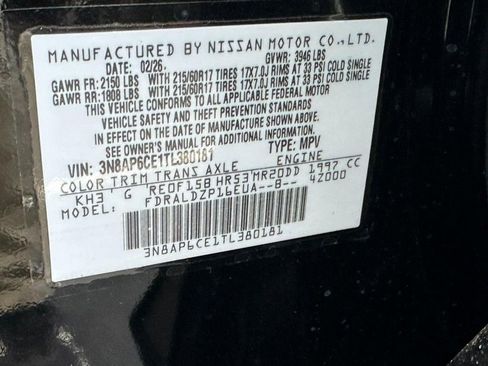 New 2026 Nissan Kicks SV image 16