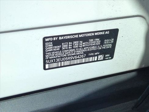 Used 2024 BMW X5 sDrive40i w/ Premium Package RWD image 27