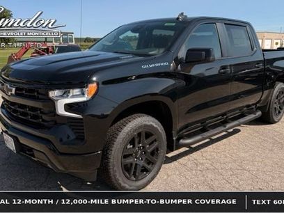 New 2026 Chevrolet Silverado 1500 RST w/ RST Select Package