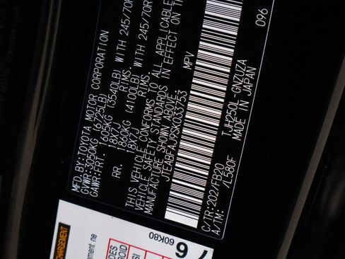 Used 2025 Toyota Land Cruiser 1958 image 22