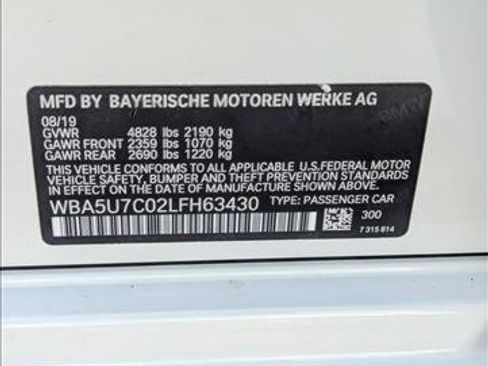 Used 2020 BMW M340i w/ Premium Package RWD image 24