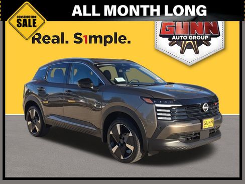 New 2026 Nissan Kicks SR FWD image 1