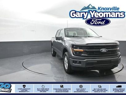 New 2026 Ford F150 XLT