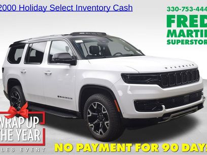 New 2025 Jeep Wagoneer Series II