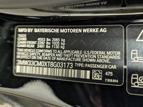 New 2026 BMW 230i xDrive Coupe w/ M Sport Package AWD/4WD image 18