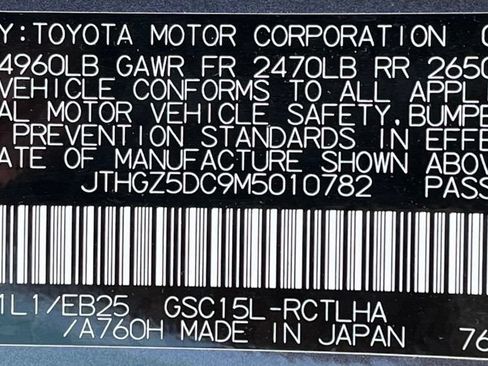 Used 2021 Lexus RC 350 F Sport w/ Special Edition AWD/4WD image 40