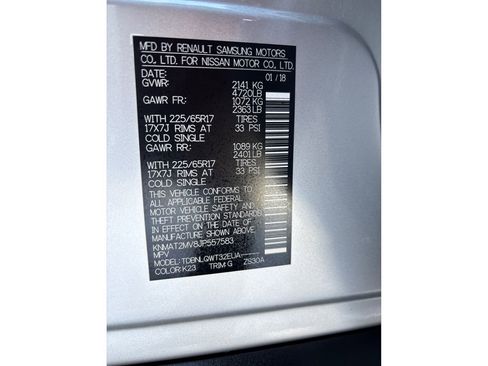 Used 2018 Nissan Rogue SV image 16