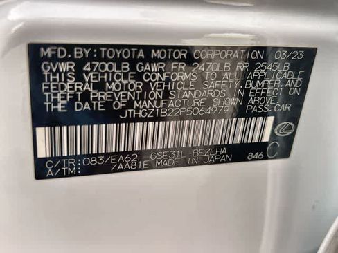 Used 2023 Lexus IS 350 F Sport RWD image 22