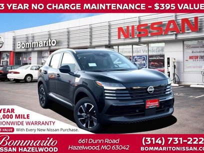 New 2026 Nissan Kicks SV w/ Cold Weather Package