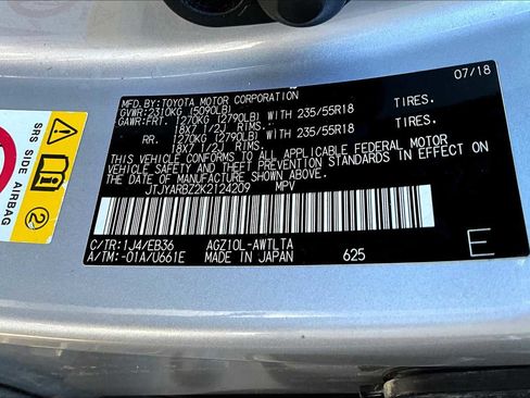 Used 2019 Lexus NX 300 F Sport image 34