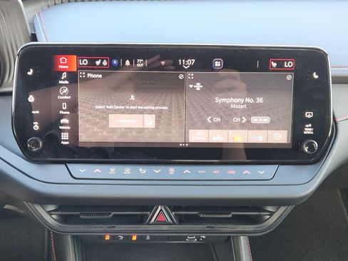 New 2026 Dodge Charger R/T image 26