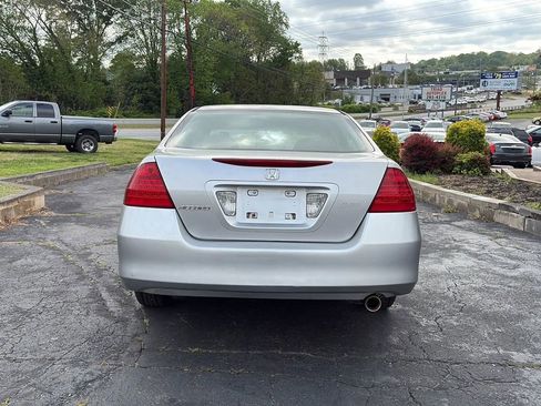 Used 2007 Honda Accord LX image 6