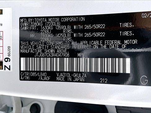 Used 2024 Lexus LX 600 4WD w/ Appearance Package image 30