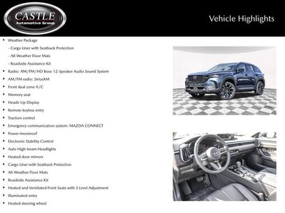 New 2026 MAZDA CX-50 2.5 Hybrid w/ Weather Package