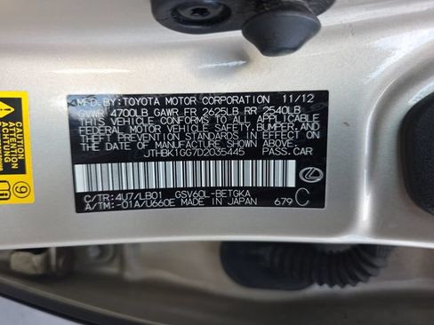 Used 2013 Lexus ES 350 w/ Luxury Pkg FWD image 36