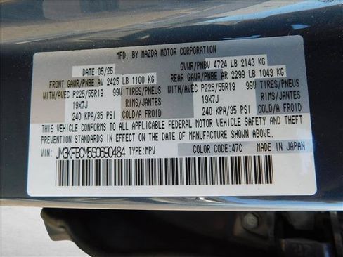 Used 2025 MAZDA CX-5 Carbon Edition AWD/4WD image 15