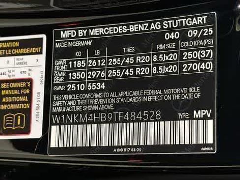 Used 2026 Mercedes-Benz GLC 300 4MATIC image 12