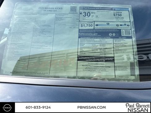 New 2025 Nissan Kicks SR image 19