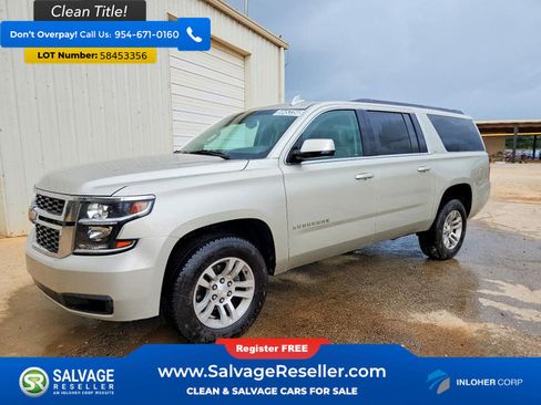 Used 2016 Chevrolet Suburban LT RWD image 1