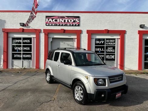 Used 2007 Honda Element EX image 42