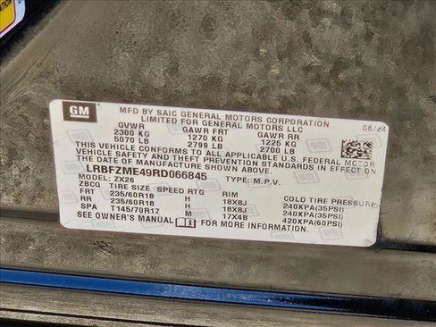 Used 2024 Buick Envision Preferred AWD/4WD image 21