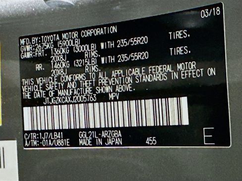 Used 2018 Lexus RX 350L w/ Premium Package image 12