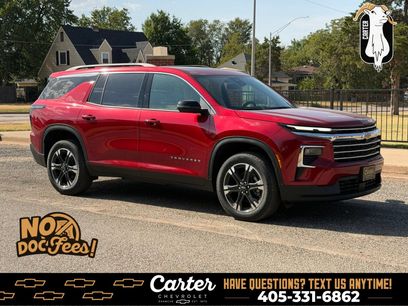 New 2027 Chevrolet Traverse LT w/ Sun and Wheel Package