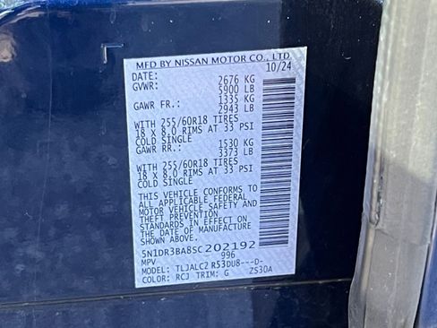 Used 2025 Nissan Pathfinder SV image 32