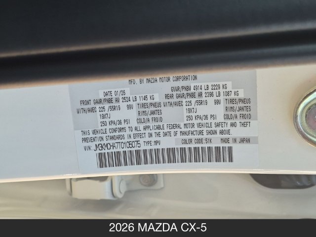 Used 2026 MAZDA CX-5 Preferred AWD/4WD image 25
