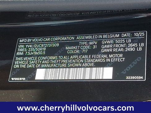 New 2026 Volvo XC40 B5 Plus w/ Protection Package Premier image 19