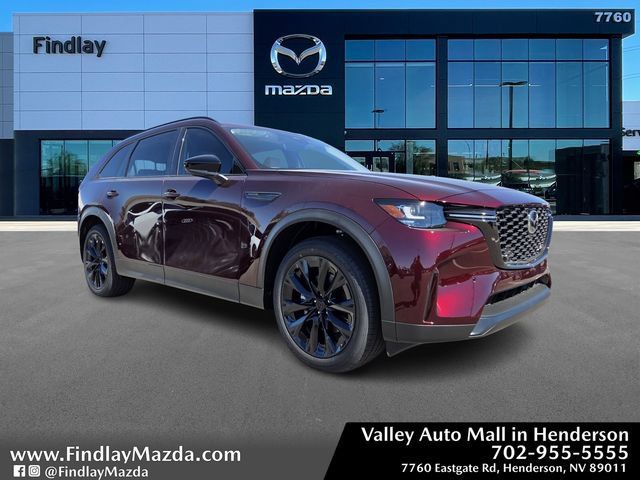 New MAZDA CX-90 for Sale in Las Vegas, NV - Autotrader