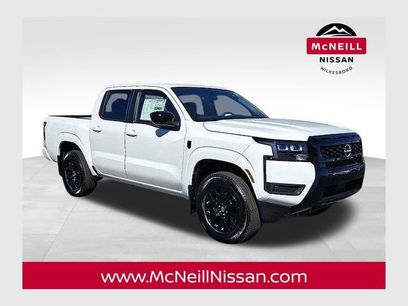 New 2026 Nissan Frontier SV w/ All-Weather Content Package
