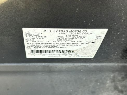 Used 2019 Ford Explorer Limited w/ Class III Trailer Tow Package FWD image 34