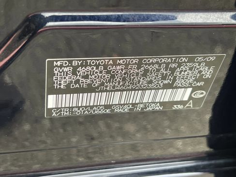 Used 2009 Lexus ES 350 image 26