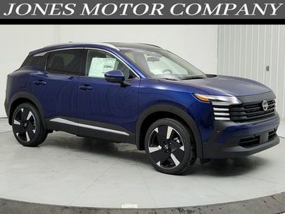 New 2025 Nissan Kicks SR