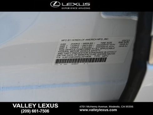 Used 2022 Acura MDX FWD image 12