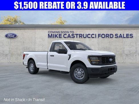 New 2026 Ford F150 XL image 7