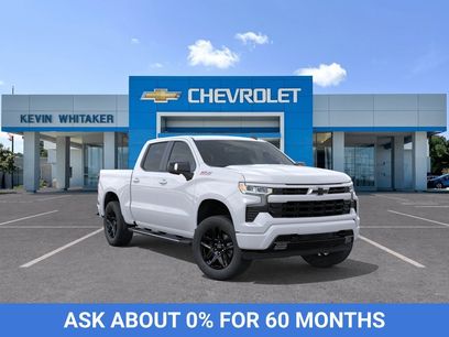 New 2026 Chevrolet Silverado 1500 RST w/ RST All Star Premium Package