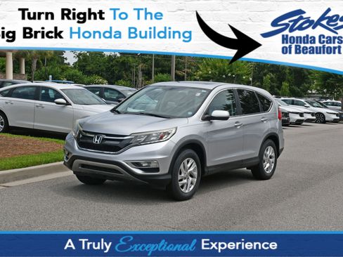 Used 2015 Honda CR-V EX image 1