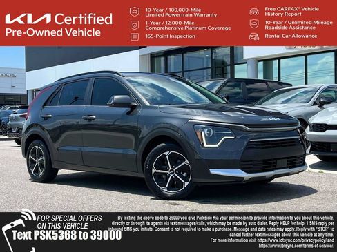 Certified 2025 Kia Niro EX FWD image 1